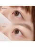 【ダメージケア付き】ハリコシ感を大切に！まつ毛パーマ+活性ケラチンケア