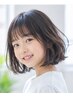 【学割U24】小学生未満限定 カット+シャンプーブロー →3500→2800円
