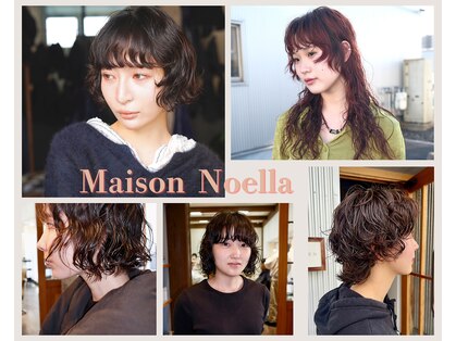 メゾン ノエラ(Maison Noella)の写真