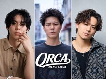 オルカ 三島広小路(ORCA)