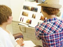 プロによるカラーカウンセリングで色落ちまで美しい髪へ〔髪質改善/縮毛矯正/髪質改善縮毛矯正/髪質改善〕