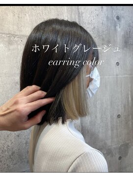 ヘアーメイク リライ(hair make rely) お客様スナップ