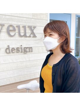 ジョワイユヘアーデザイン(Joyeux) 【joyeux】眉上が可愛い♪オン眉前髪外ハネスタイル　山口貴裕