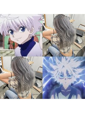 カラット 堺東(CARAT) ハンターハンター　キルア風color/ミルクティーアッシュ