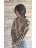 【チラ見せが可愛い】カット+インナーカラー/￥13850～15400
