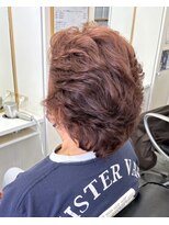 サンひまわり 高来店 柔らかな髪へ