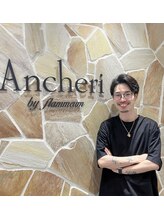アンシェリ バイ フラミューム 大船店(Ancheri by flammeum) 草野 省吾