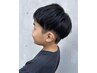 【学割U24】似合わせスクールカット（中学、高校生限定）