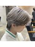 【デザインカラー】カット＋ブリーチ＋カラー＋薬剤除去　￥17,600