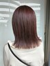 《根元が伸びて気になる方へ》カット+リタッチ縮毛矯正+炭酸泉￥18150→￥16500