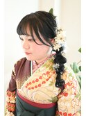 卒業式ヘアセット♪大人気サイド編み下ろし