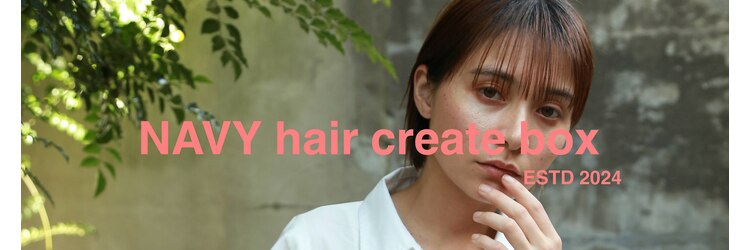 ネイビー(NAVY)のサロンヘッダー