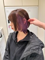 アローム(alom)&nbsp;見えるインナーカラー