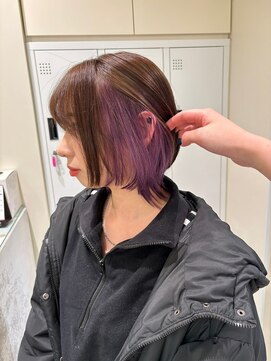 アローム(alom) 見えるインナーカラー