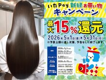 アフィー(A.F.Y.)