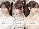 アルバム 銀座(ALBUM GINZA)の写真