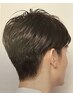 【メンズ人気No.1】カット＋クレンジングシャンプー　￥6500→￥6000