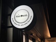 ニコワ(nicowa)の雰囲気（スタッフイチオシの看板）