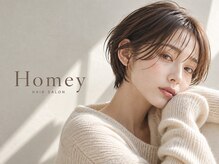ホーミー(Homey)