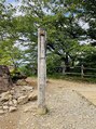 スタイル 成城学園前(STYLE) 日の出山、御嶽山、高尾山全て小さな山ですがリフレッシュします