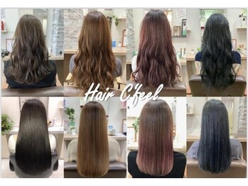 ～髪をキレイにするサロン～ hair C'feel 八千代中央店