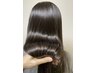 美髪矯正ヘアエステストレート+前処理付き+カット ￥22000
