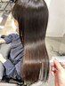 平日限定学割U24圧倒的艶感!!カット＋ナチュラル縮毛矯正 