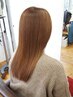(初回～3回目の方限定)カット＋カラー＋トリートメント ￥12000→￥8500
