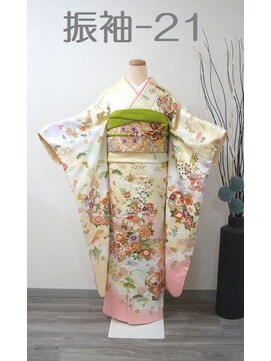 きものサロン すずめ屋 レンタル振袖(正絹)-21(鞠七宝) 　2026年成人の日ご予約済