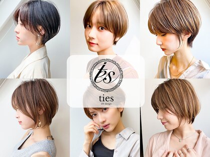タイズ(ties)の写真