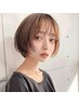 【平日限定】cut＋艶カラー＋Aujua4stepトリートメント→12000