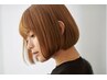 カット+アディクシーカラー+ミルボン3STEPトリートメント♪￥14520
