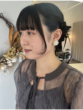 ツインアレンジ