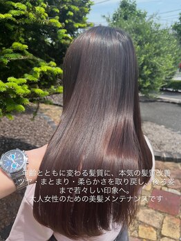 ヘアルーム フラット(HAIR ROOM flat)の写真/髪質改善メニューは忙しい主婦も朝ラクに。気軽に通える美髪メンテ、継続する事でより艶を表現します。