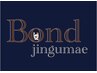 【6/12~8/21限定】ドライカット￥4400