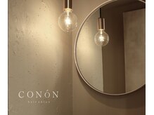 コノン(CONON)の雰囲気（上質オシャレ空間【コノン】細部までこだわりつくした店内を是非）