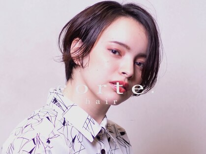 コルテヘアー(corte.hair)の写真