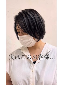 リッシュ 都賀店(Lish) 【白髪手術~ハイライト~】