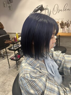 リーオオサカ(Lee Osaka) アンブレラカラー×東芽生