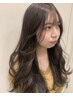 【平日まどか指名】カットAVEDAカラートリートメント￥17.050→￥15.500