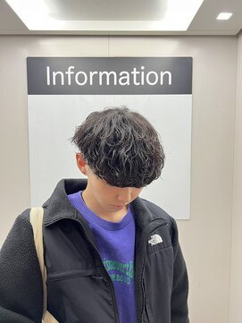 アウラ(AURA) シャドウパーマ