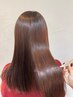【くせ毛のお悩み解消】自然なストレート+カット+トリートメント