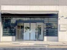 ジャガラ 千葉駅北口店(JAGARA)