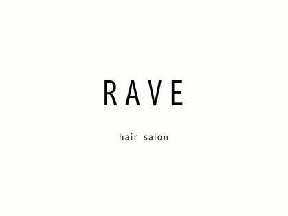 レイヴ(RAVE)の写真