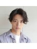 ［メンズ限定］カット＋ソフトツイストパーマ・シャドウパーマ