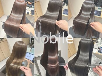 Nobile