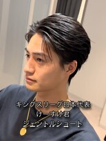 増田リツヤ エマノン 池袋(EMANON)&nbsp;ジェントルショート