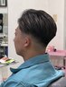 シェービングのみ(男性)