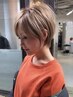 【全員/白髪ぼかし】カット+ハイライト+艶カラー+TR