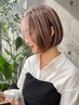 【90分で退店可能タイパ◎】リタッチカラー+カット+oggiotto選べる3種ケア